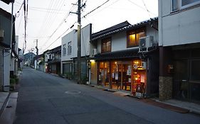 解放 Guest House 勝造