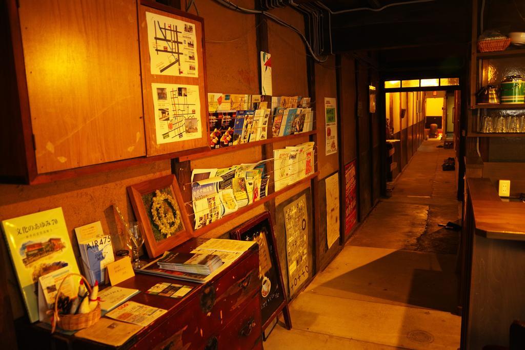 解放 Guest House 勝造 米子市 エクステリア 写真